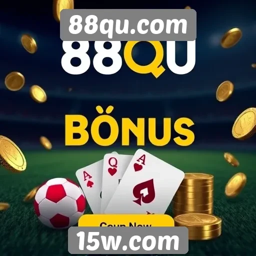 Funcionamento do sistema de bônus do 88qu.com