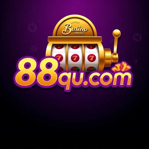 88qu.com