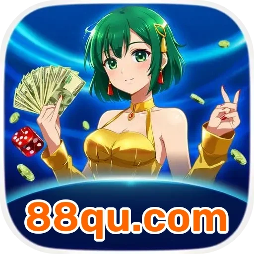 88qu.com VIP